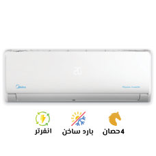 تكييف ميديا 5 حصان بارد ساخن إنفرتر ميشن إنفرتر