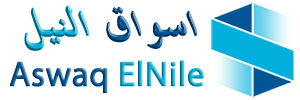 شركة اسواق النيل